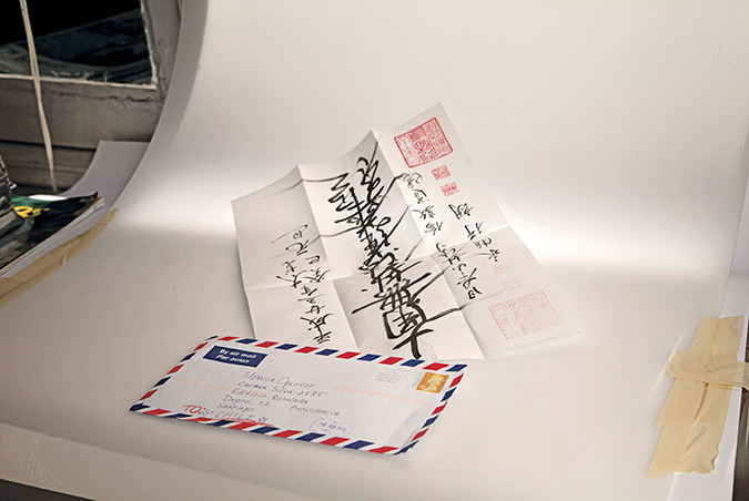 Mantra La agenda de Mónica Oportot