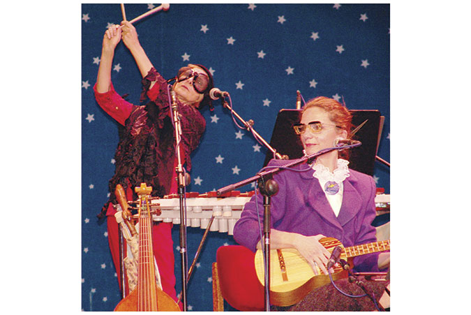 Retro Mazapán Revista ED