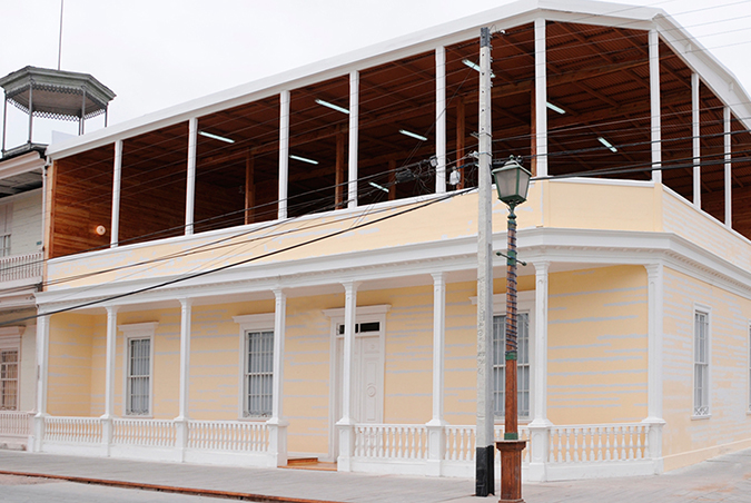 Museo Militar de Tarapacá