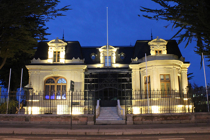 Museo Regional de Magallanes