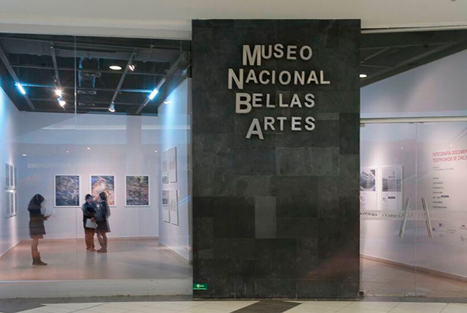 Sala de Arte Museo Nacional de Bellas Artes