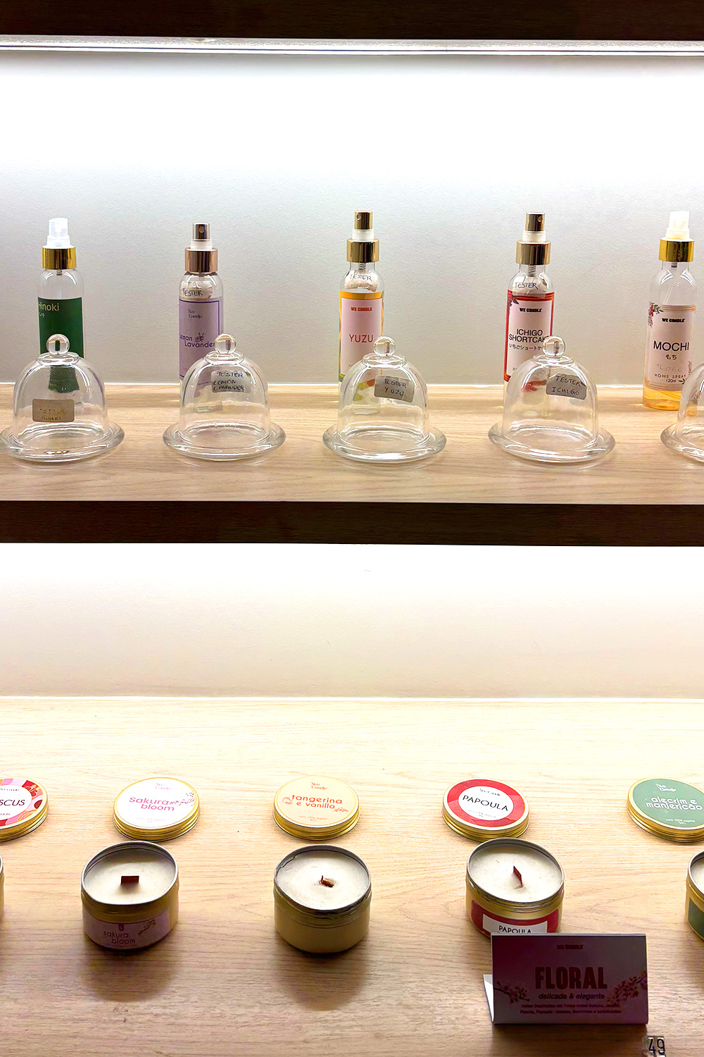 sao-paulo-11 sao-paulo-11